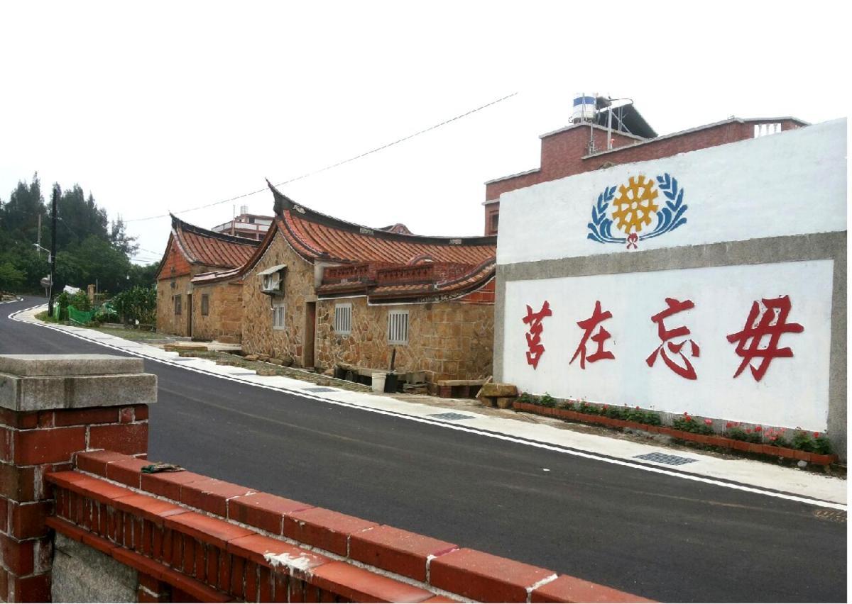 金門瑜仙-住宿租機車-接機免費 Цзиньху Экстерьер фото